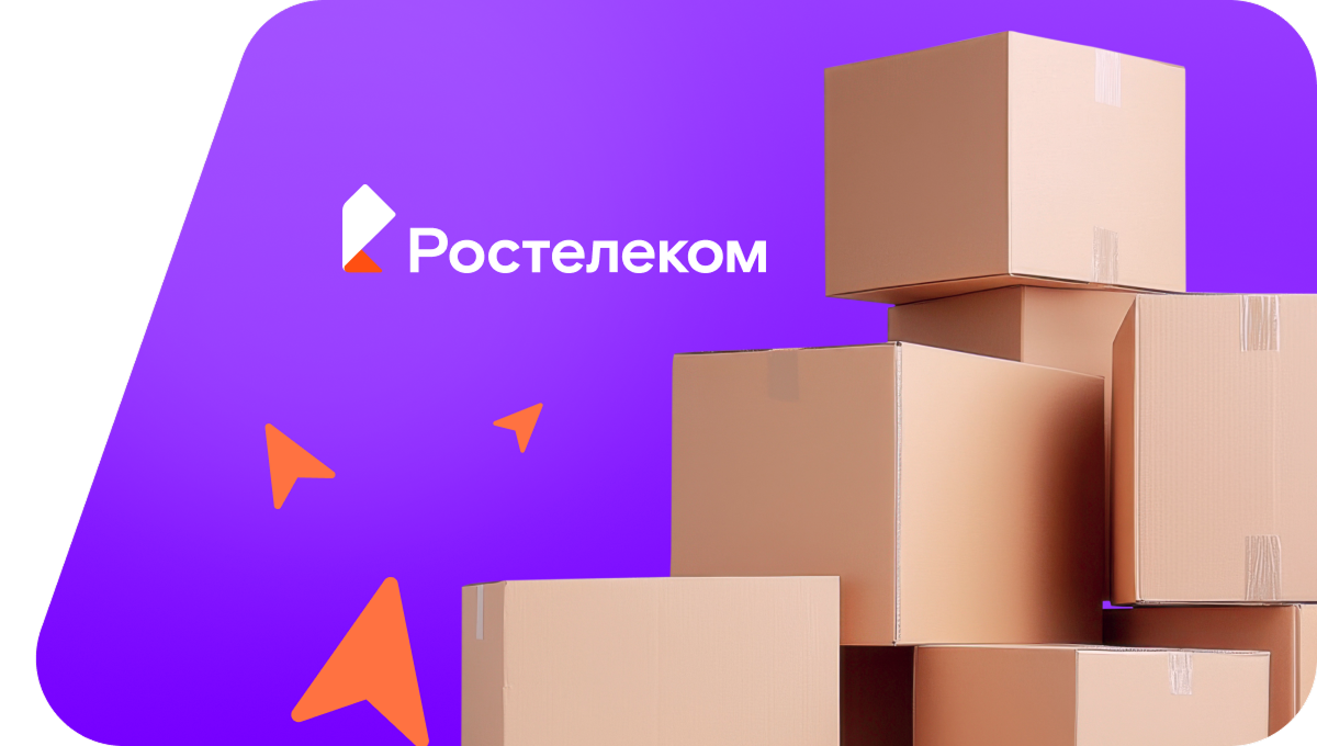 Переезд в новую квартирув&nbsp;деревня Булгаковы Горки (Орловская область)