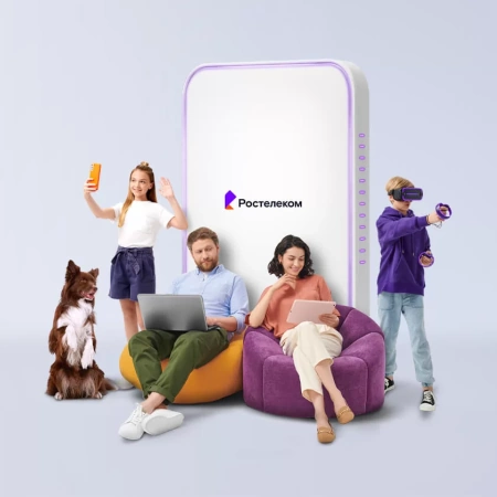 Технологии выгоды Ростелеком в&nbsp;деревня Булгаковы Горки (Орловская область)