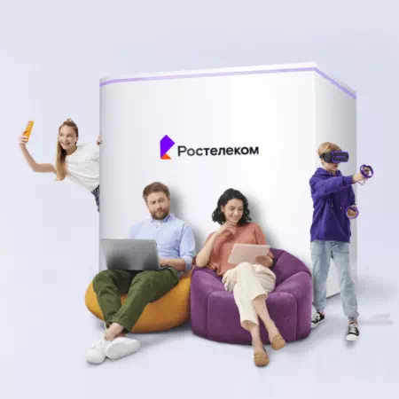 Технологии доступа Ростелеком в&nbsp;деревня Булгаковы Горки (Орловская область)